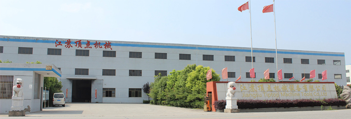 Deburring Machine Manufacturer.jpg